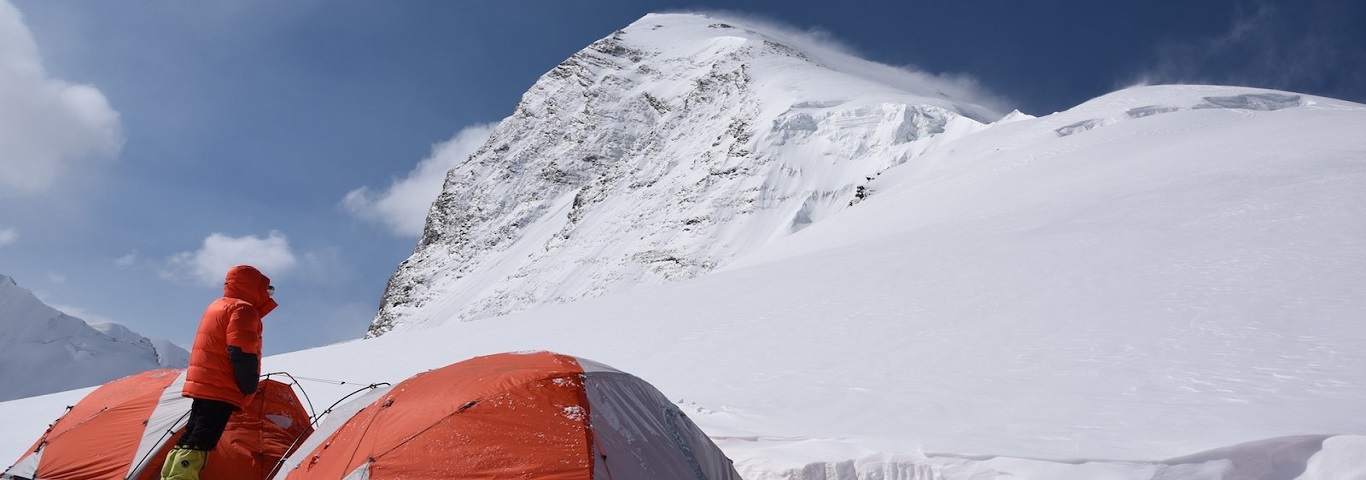Mount Kun Expedition (7077 M)